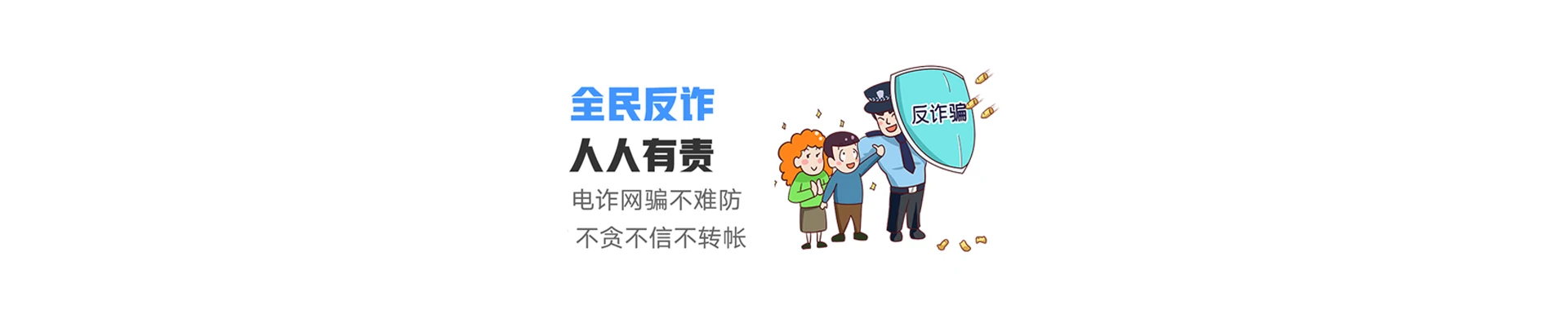 孝义市联通宽带